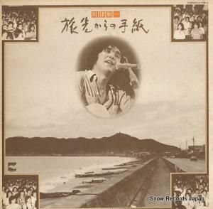 Ź ι褫μ LX-7030-A