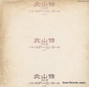 ̻ 35͡Сǡ󥵡6/19 ETP-90098