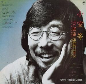  tv-music selection in memory of 40 years 25K-4