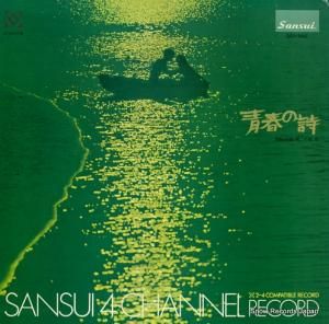 ̺ Ľդλ QSD-2002