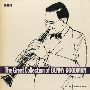 ٥ˡåɥޥ ٥ˡåɥޥ󡦲Υ󥰡㥺 RFC-0903