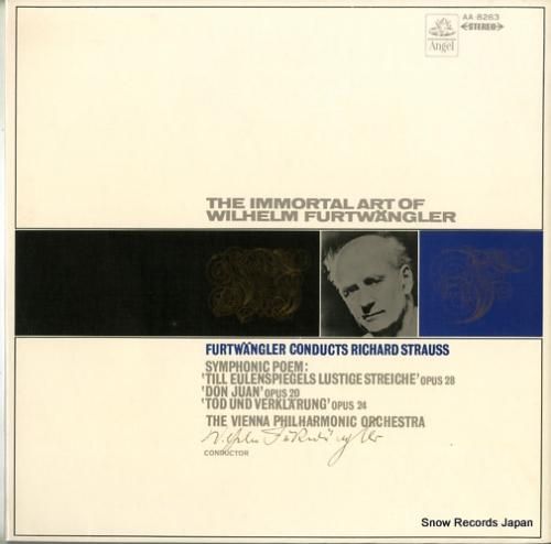 ヴィルヘルム・フルトヴェングラ