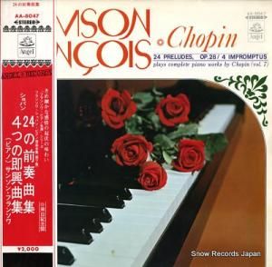 󥽥󡦥ե󥽥 ѥ󡧣նʺʣ AA-8047