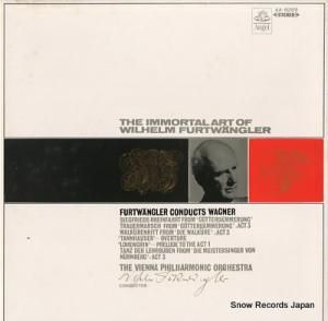 إࡦեȥ󥰥顼 ʡ̾齸 AA-8269