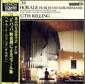 إࡼȡ Хåϡˤ륪륬󡦥顼뽸 OX-7023-ND