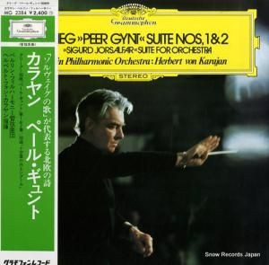 إ٥ȡե󡦥 ꡼֥ڡ롦ȡȶ裱֡ MG2384