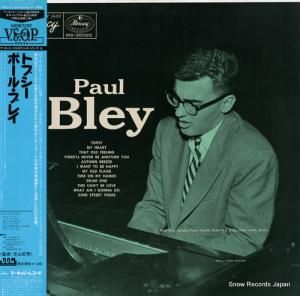 ݡ롦֥쥤 ȥץ 195J-51(M)