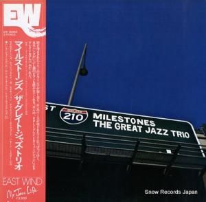 쥤ȡ㥺ȥꥪ ޥ륹ȡ EW-8062