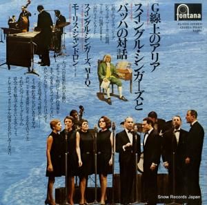 󥰥롦󥬡 gΥꥢ󥰥롦󥬡ȥХåϤ PL-1019