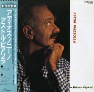 ȥ롦ԥ ǥΥˡ VIP-28063