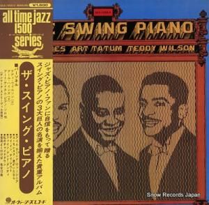 ƥǥ륽󡿥롦ϥ󥺡ȡƥ 󥰡ԥ ULS-1550-V