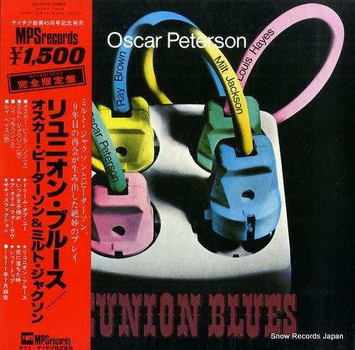 オスカー・ピーターソン リユニ
