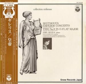 ߡ롦ꥹ ١ȡ󡧹 OW-7585-RM