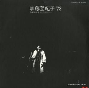 ƣе 餷ƣеҥ󥵡 MR9125/6