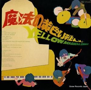 塼å ˡβ ETP-72057