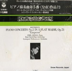 ߡ롦ꥹ ١ȡ󡧥ԥζն裵ֹ֡ REM-1604-RM