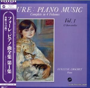 󡦥 ե졧ԥζ裱 H-4513V