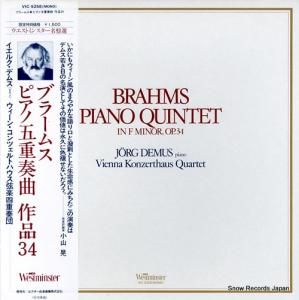 륯ǥॹ ֥顼ॹԥθ޽նʤûĴʣ VIC-5258