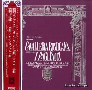 ȥꥪե 饹η֥ꥢ륹ƥʡ AB-9460C