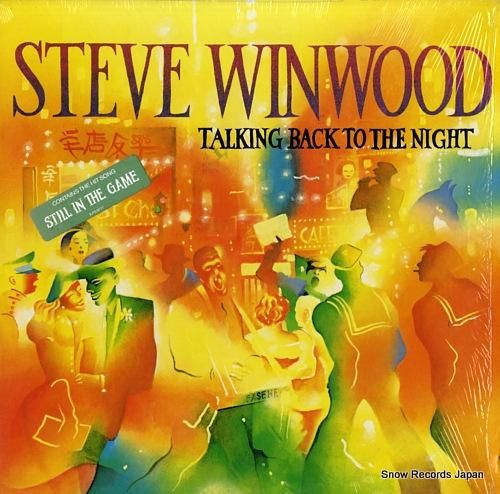 スティーヴ・ウィンウッド ta