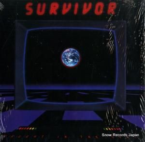 ХС caught in the game QZ38791