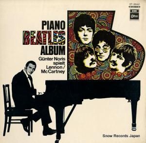 󥿡Υꥹ ԥΡӡȥ륺 OP-8842