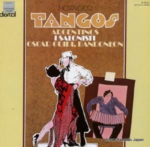 ˥ƥ 顦ѥ륷ե󥻡 KUX-3272-H