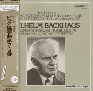 إࡦХåϥ ١ȡ󡧥ԥζն裲֡ K15C-5030