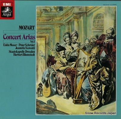 ジャネット・スコヴォッティ モ