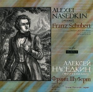 ALEXEI HASEDKIN schubert; sonata no.2 C01653-4