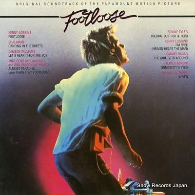 V/A footloose C
