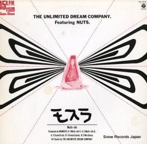 THE UNLIMITED DREAM COMPANY ⥹ YW-7415