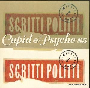 åƥݥåƥ cupid & psyche 85 V2350