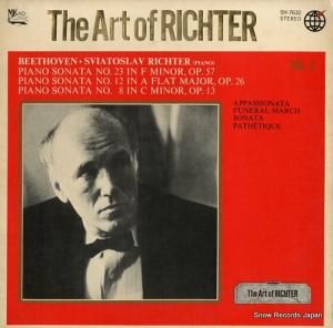 ȥաҥƥ ҥƥηݽѡ裳 SH-7632