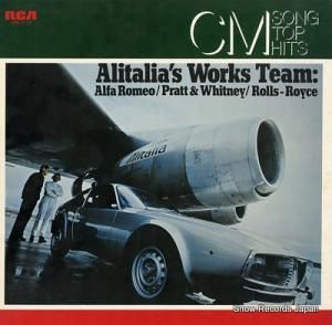 V/A cm󥰡ȥåסҥå JRS-7112