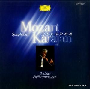 إ٥ȡե󡦥 ⡼ĥȸʽ MG8335/7