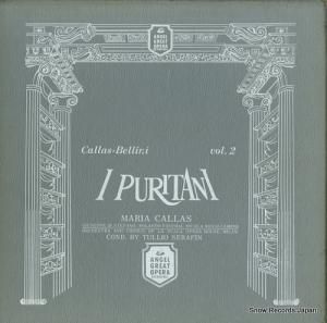 ȥꥪե ٥꡼ˡη̡סʡ AB-9379C