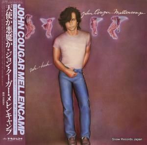 商品検索 - 中古レコード・CD通販 | オールジャン取扱いのスノー