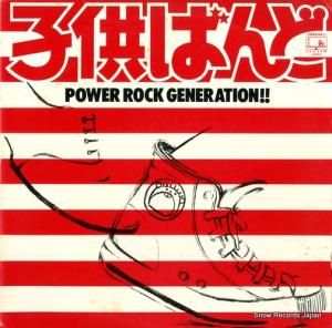 ҶФ ѥåͥ쥤 C28A0160