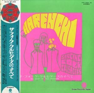 ե륻 ե륻Τ٤ CTP-7529-30