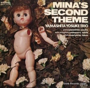  ߥʤΥɡơ SMJX-10075