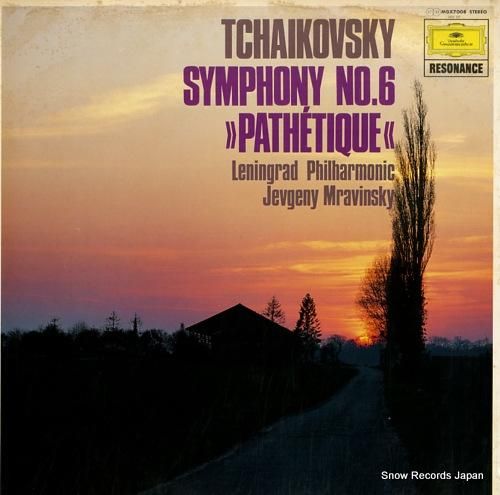 エフゲニ・ムラヴィンスキー チ