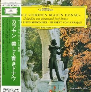 إ٥ȡե󡦥 Ĥɥʥ MG2257