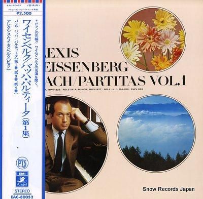 アレクシス・ワイセンベルク バ