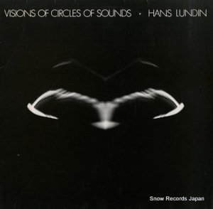 ϥ󥹡ǥ visions of circles of sounds RAT2