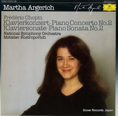 マルタ・アルゲリッチ chop