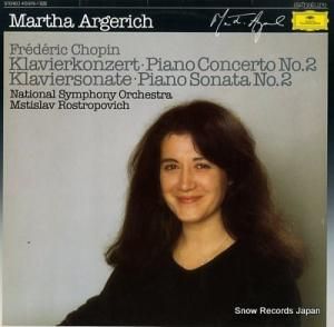 ޥ륿륲å chopin; piano concerto no.2 413976-1