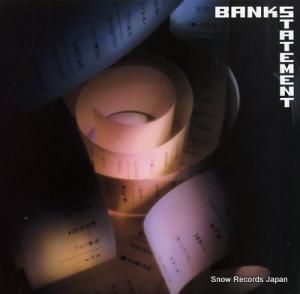 Х󥯥ơȥ bankstatement V2600