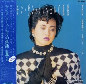 й 󡦥󡦥ߥåθ 28PL-101