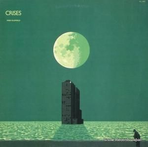 ޥɥե ࡼ饤ȡɡ VIL-6052